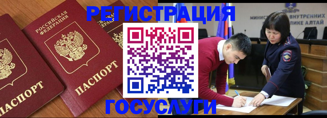 форма 3 в Славянске-на-Кубани